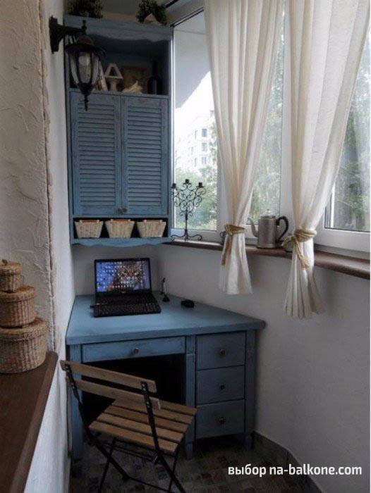 Jardin d'hiver cosy sur la loggia