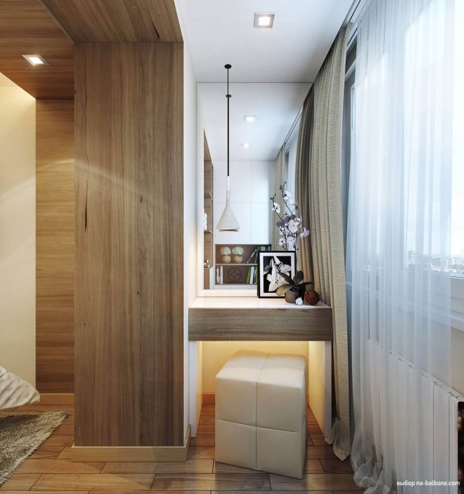 Jardin d'hiver confortable sur la loggia