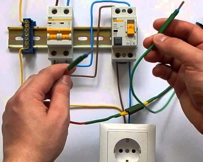 RCD et prise étanche