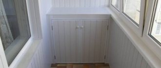 la doublure est peinte en blanc