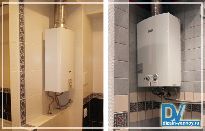 salle de bain avec chauffe-eau au gaz
