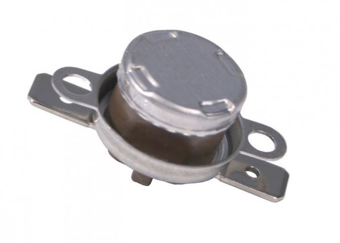 Option capteur de tirage pour chaudière à gaz