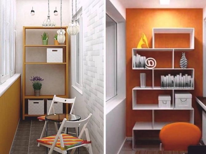 options de rayonnage pour le balcon