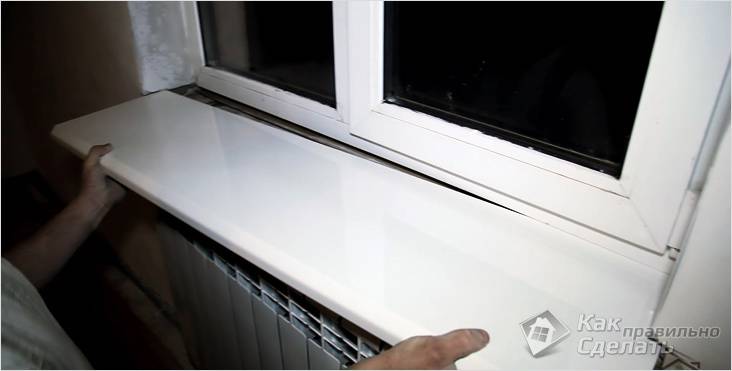 Il est important de bien s'adapter