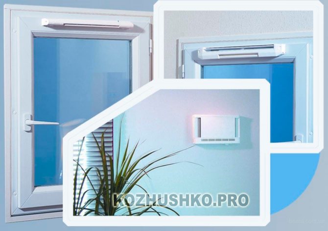 Vanne de ventilation sur les fenêtres