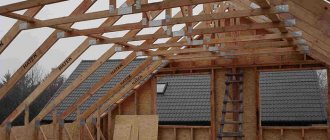 Ventilation des combles : 4 solutions de base