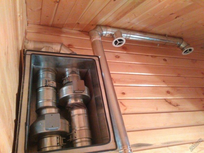 Ventilation des combles : 4 solutions de base