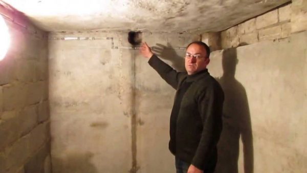 Ventilation au sous-sol d'une maison privée