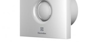 ventilateur d'extraction avec clapet anti-retour