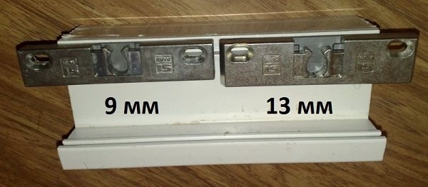 types de verrous de balcon diamètre