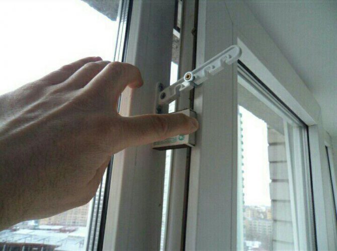 Types de verre pour fenêtres 837