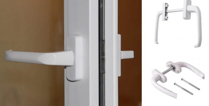 L'apparence de la poignée double face