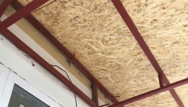 Côté intérieur du toit