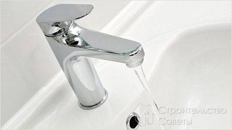 Robinet à bille eau