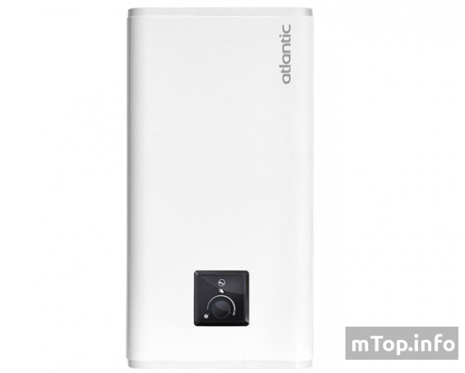 chauffe-eau atlantique