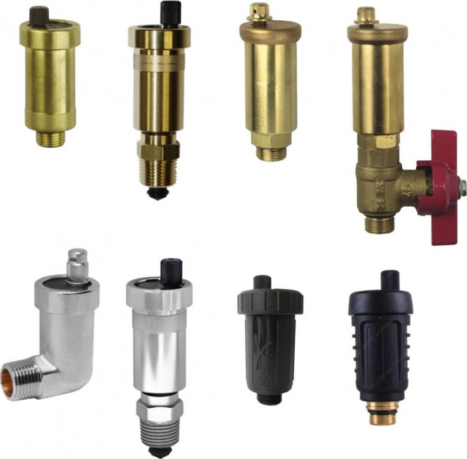 vanne d'air pour le chauffage