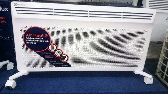 Vous ne pourrez peut-être pas le monter au mur ou vous devrez peut-être le déplacer dans différentes pièces de temps en temps.