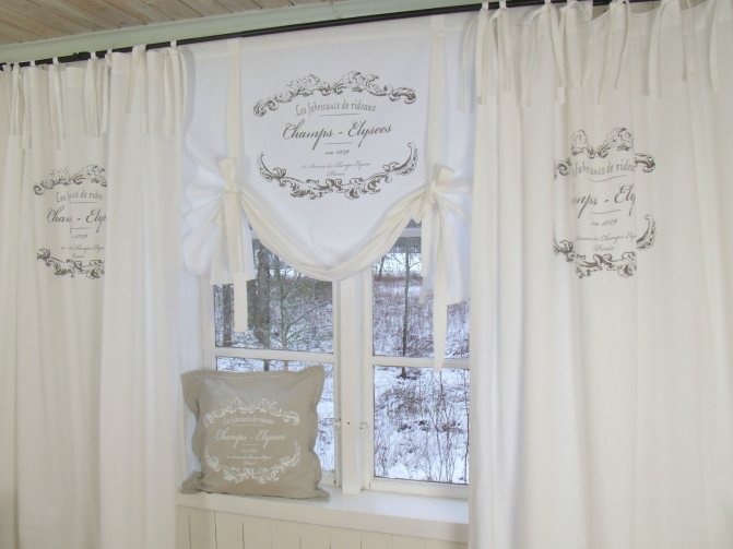 choix de la corniche