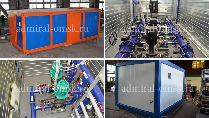 choix de la pompe d'alimentation