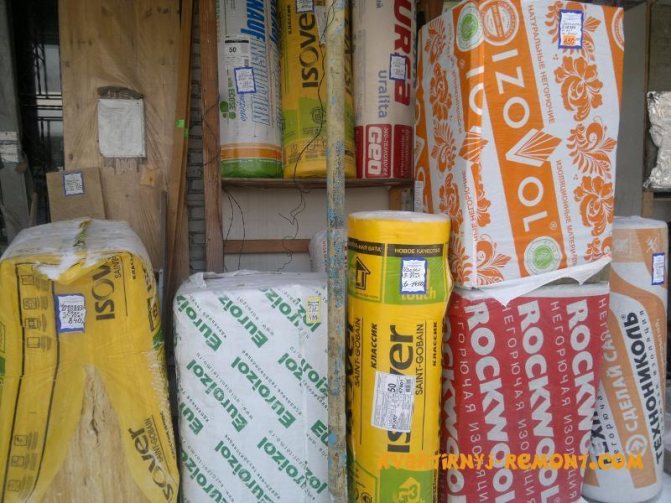 Choix lors de l'achat de laine minérale