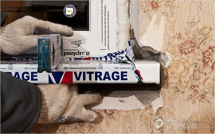 Alignement des seuils