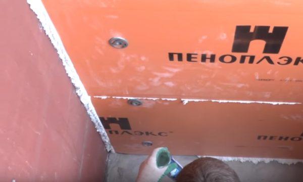 nous soufflons toutes les fissures de l'isolant