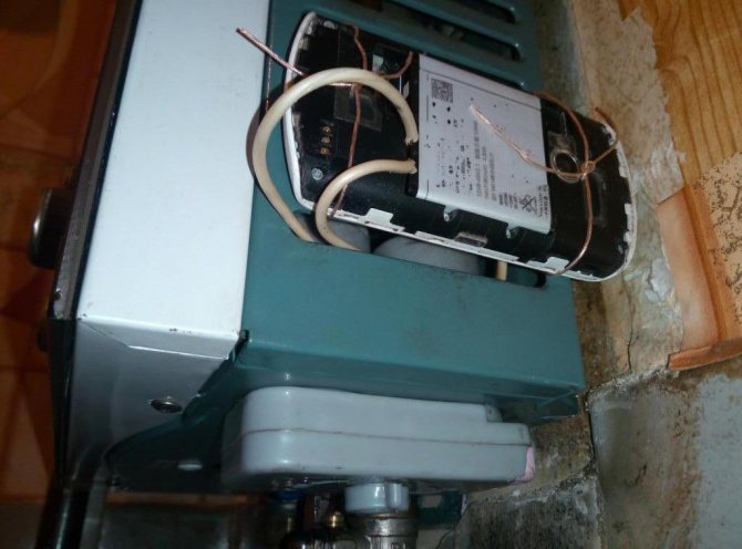 Remplacement de la batterie