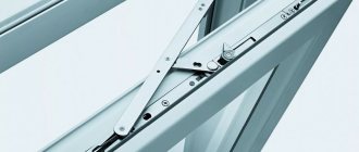 Remplacement des ferrures avec swing-out