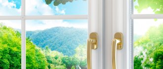 remplacement de fenêtre en été photo