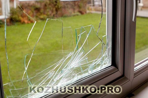 Remplacement d'une vitre cassée