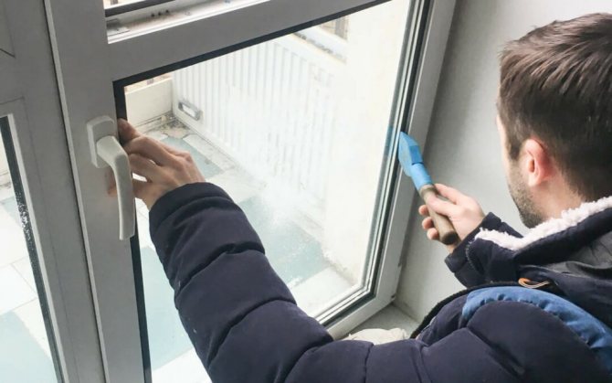 Remplacement du verre dans une fenêtre à double vitrage