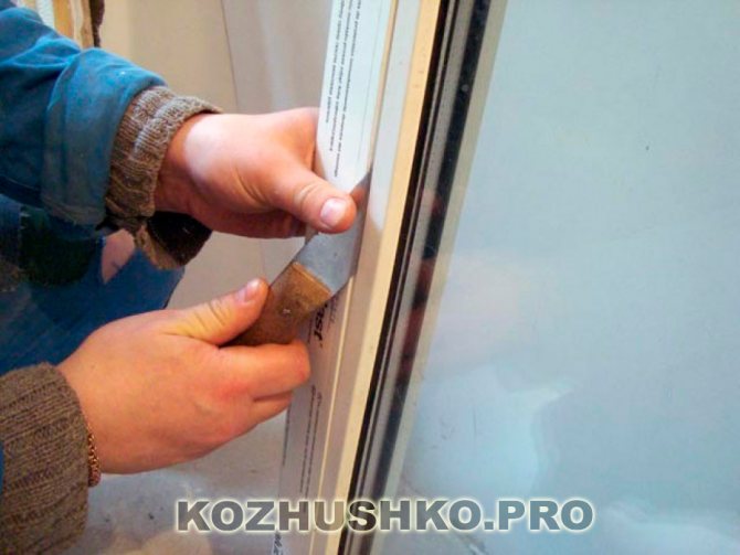 Remplacement du verre dans une fenêtre à double vitrage