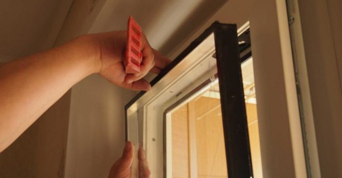 Remplacement du verre