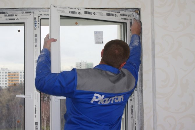 prix de remplacement du châssis de fenêtre