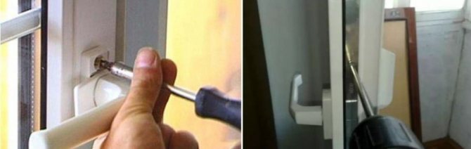 Remplacement de la serrure