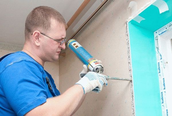 Combler le vide avec de la mousse