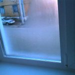 Fenêtre intérieure embuée