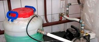 remplissage d'un système de chauffage fermé