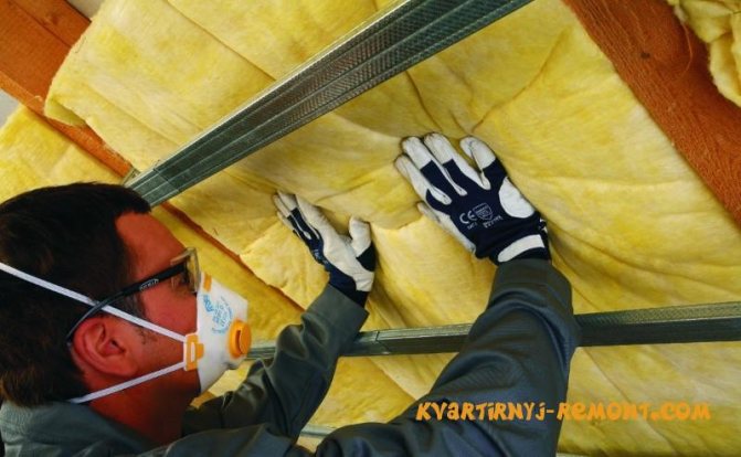 Protection lors du travail avec de la laine de verre