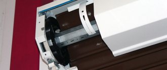 Stores de sécurité : quels sont-ils, comment installer et faire fonctionner ?