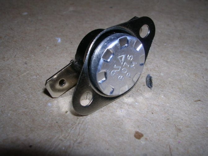 Capteur de tirage d'usine pour chaudière à gaz