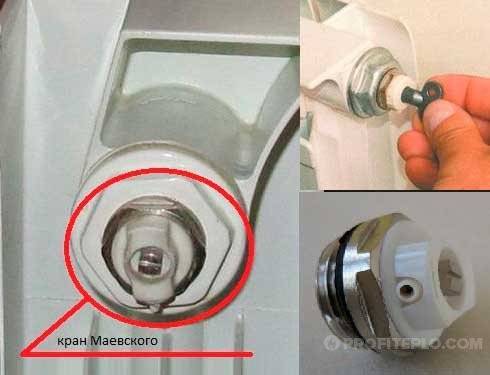 Aérer le système de chauffage