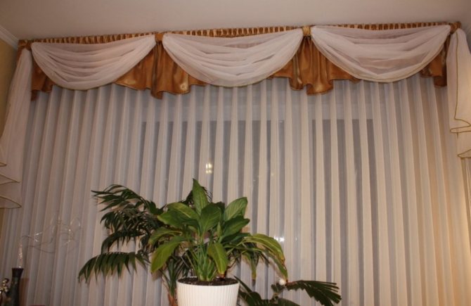 Stores en organza à faire soi-même