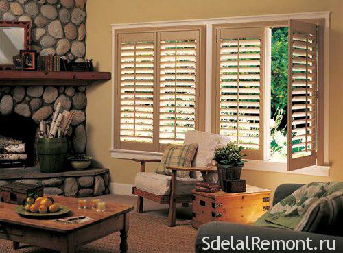 Stores pour fenêtres en plastique, ce qui est mieux