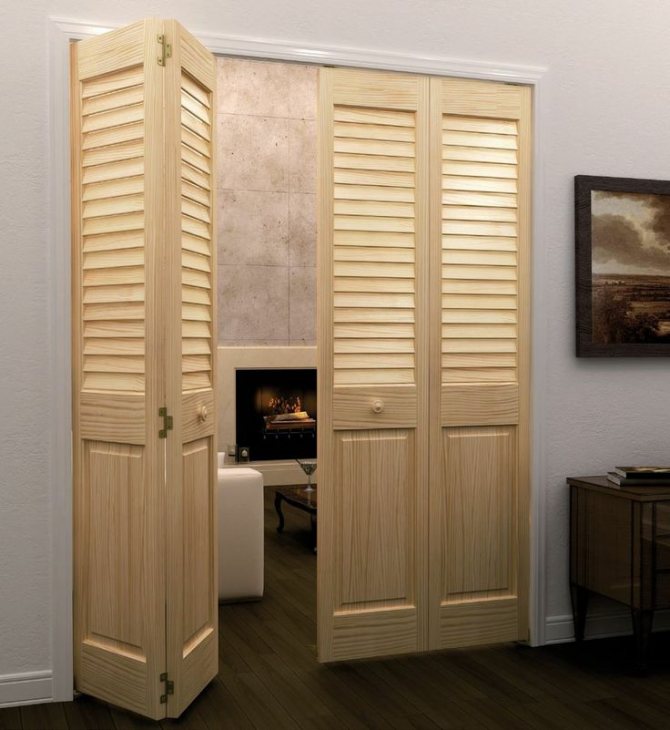 Portes à persiennes