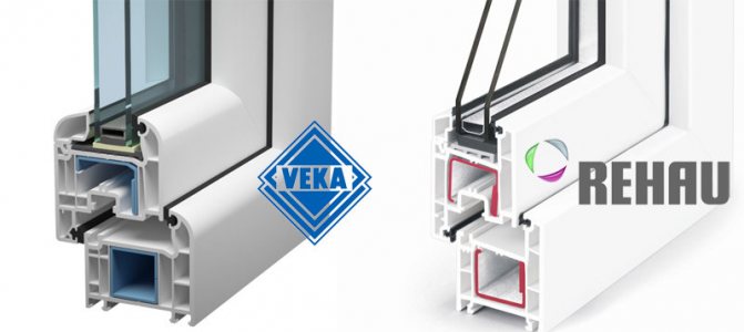 Rigidité du profil veka et rehau