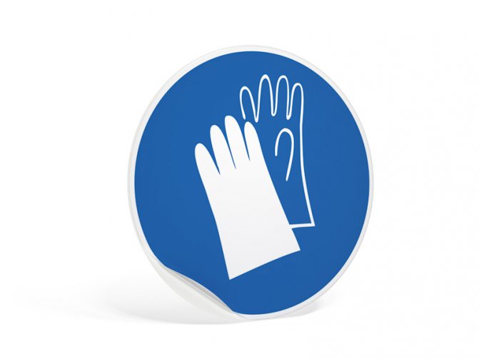 Plastique liquide pour les mesures de sécurité des fenêtres