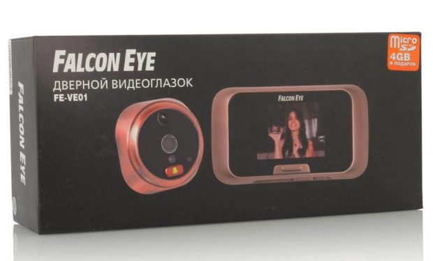 L'appel de nos jours