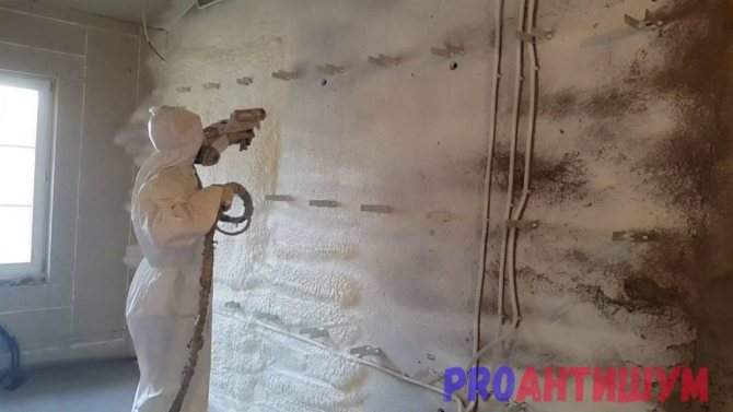 Insonorisation de l'appartement. Le choix du matériau pour l'isolation phonique